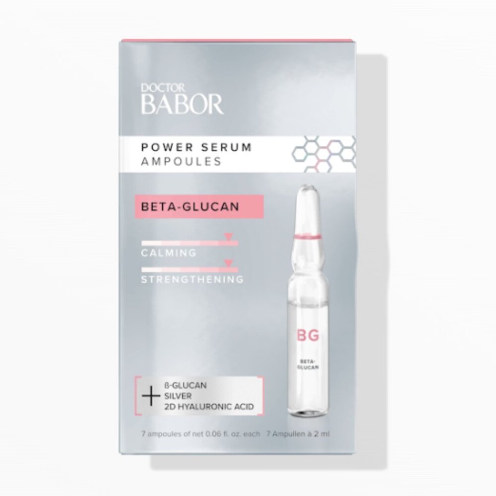 POWER SERUM AMPOULE: BETA GLUCAN